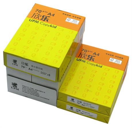 A3.A4.复印纸