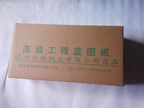 设计蓝图纸